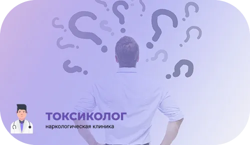 Какие же проявления у социопатии